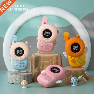 2Pcs Kids Walkie Talkie Outdoor 3KM Wireless Interactive Toy