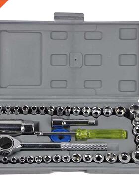 40pcs Carbon Steel Drive Ratchet Wrench Set Automobile Motor