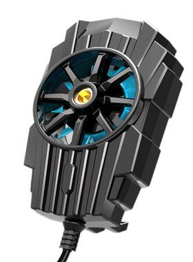 Mobile Phone Radiator Portable Fan Cooling And Cooling Live