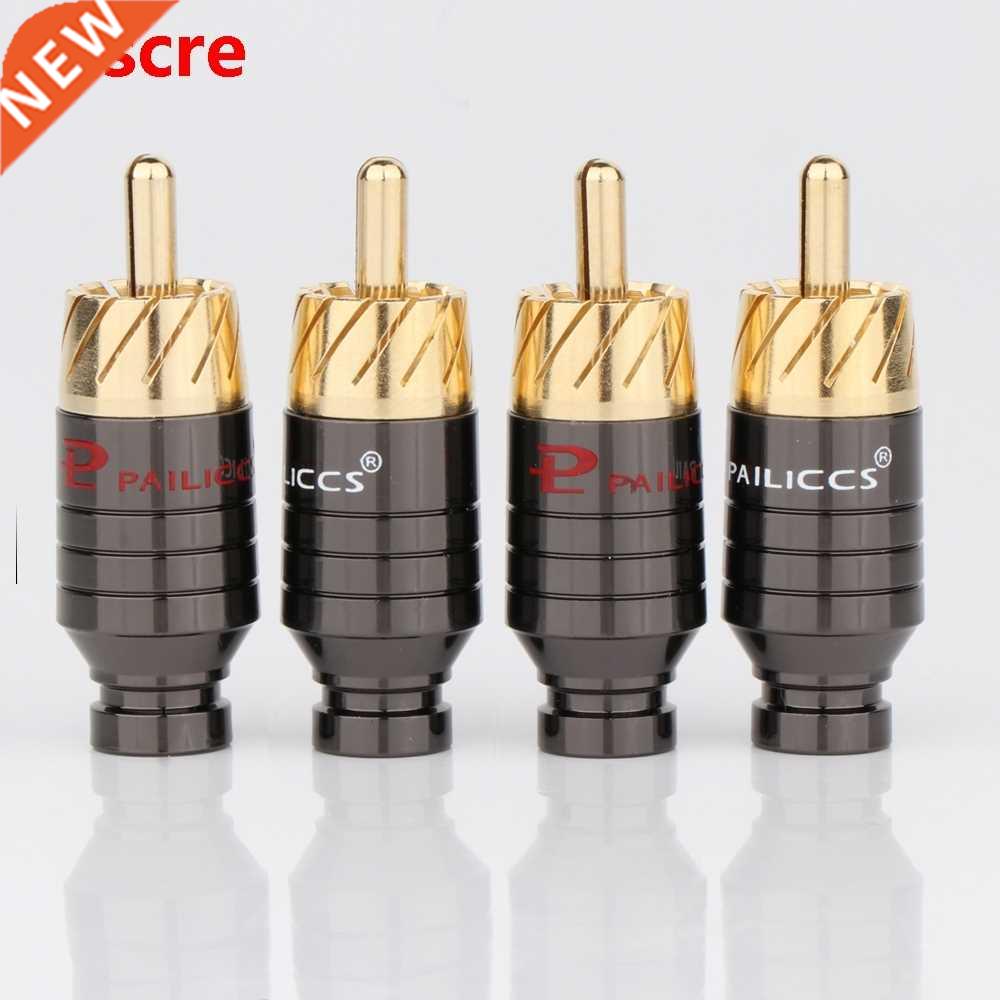 4pcs R1712 Copper RCA Plug Gold Plated Audio Video Adapter C