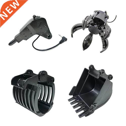 RC Excavator Accessories Full Metal Bucket Drill Scratch Woo