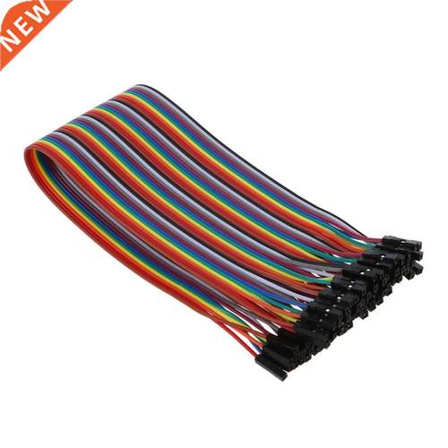 Female to Female Solderless Flexible Breadboard Jumper Cable