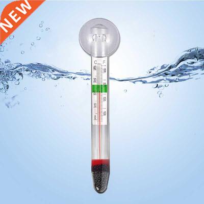 Submersible Thermometer for Glass Aquarium, Accessories for