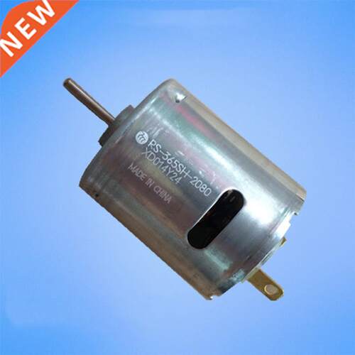 *MBUCHI RS-365SH-2080 DC6V-20V 12V 18V 19400RPM High Speed