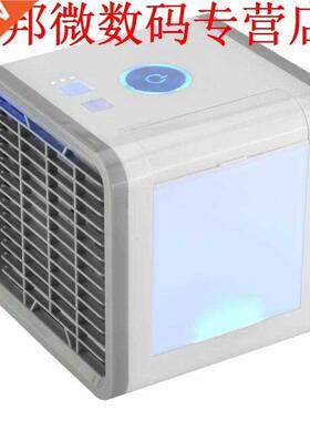 Save Power Air Conditioner Refrigeration Humidification Air