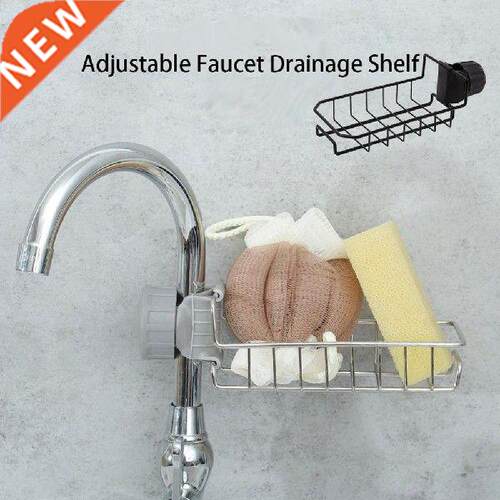 Adjustable Stainless Steel Faucet Storage Rack Kitchen