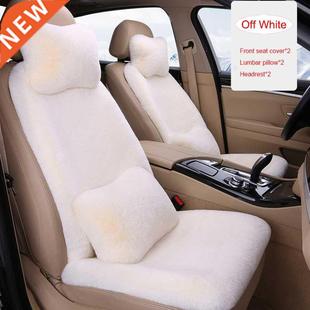 Universal Winter Car Seat Cushion Headrest Lumbar Support Im