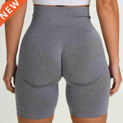 Semless Sport Shorts For Women High Wist Fitness Yog Sho