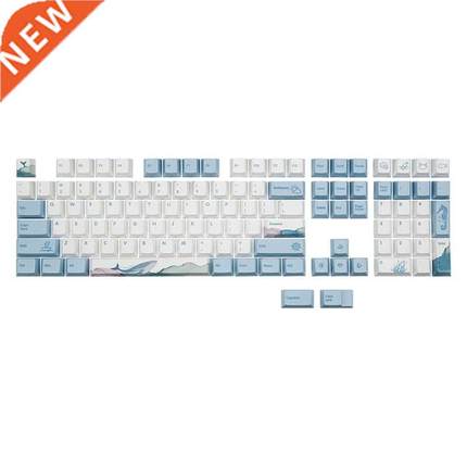 Theme Keycaps 110 Cherry Keys PBT Keycaps 5 Sides Dye-Sublim