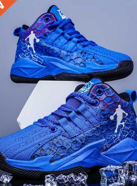 Boys Sport Snekers Children Csul Shoes For Kids Snekers