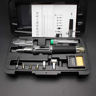 10in1 HS 1115K Gas Soldering Iron Butane Cordless Welding T