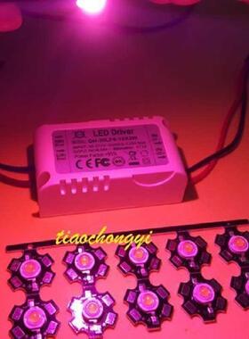 New 3W full spectrum 400nm~840nm led grow lights with 6-10*3