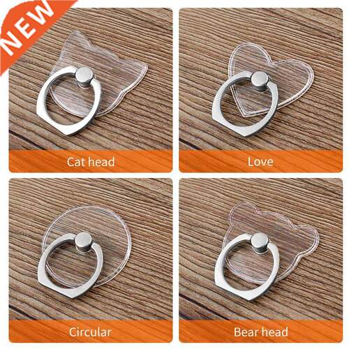 Universal Stent Mobile Phone Holder Stand Finger Ring Magnet