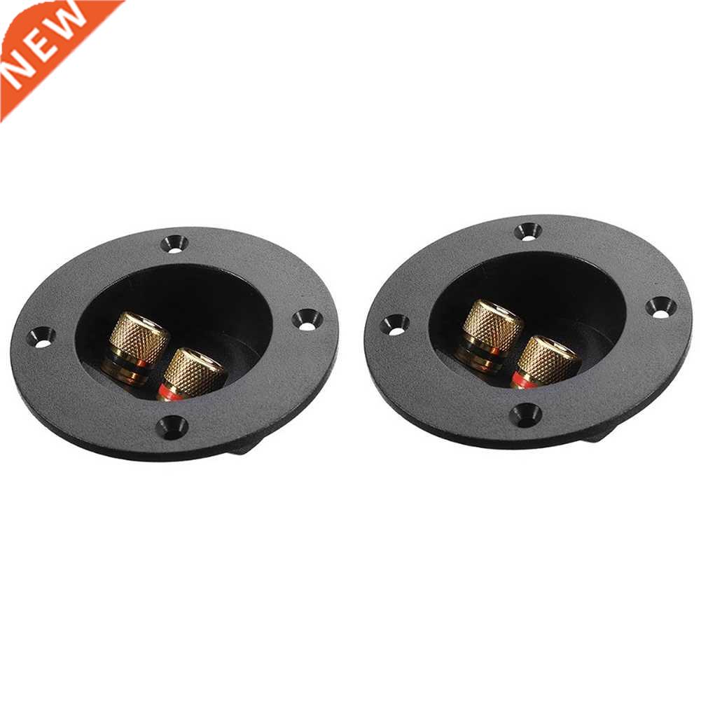 Car Stereo Screw Cup Connectors Subwoofer Plugs 2-Way Sp