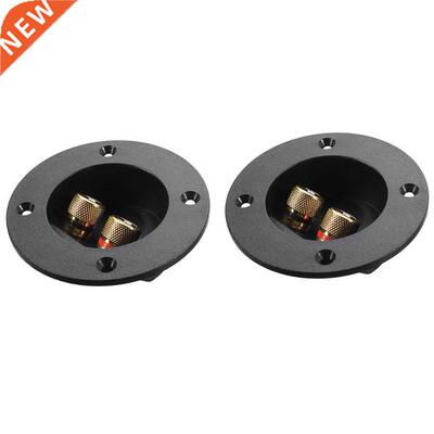 Car Stereo Screw Cup Connectors Subwoofer Plugs 2-Way Sp