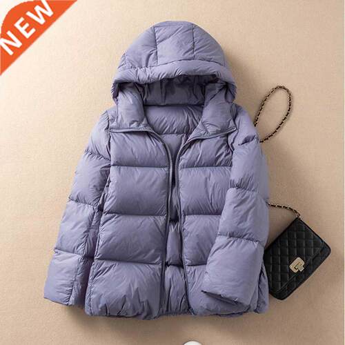 SEDUTMO Winter Oversize Thick Duck Down Coat Women Short Sl
