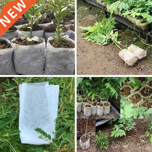100Pcs Seedling-Raising Bags Paper Pulp Nursery Nonwovens
