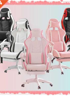 Wcg gaming chair girl cute Chair Reclining Armchair with Foo