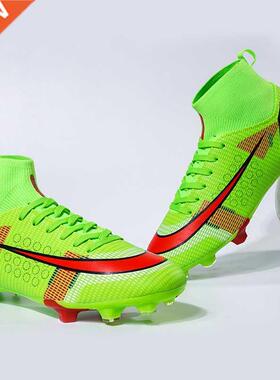 Soccer Shoes Mens Footwer TF/FG Trining Footbll Sneker U