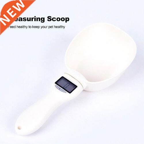 LCD Digital Pet Measuring Bowl Weighing Spoon Baking Scale