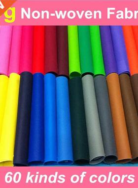 80g Non Woven Polypropylene Fabrics, Photography Background