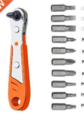 Ratchet Wrench Screwdriver Bit Hexagon Torx Ratchet Spanner