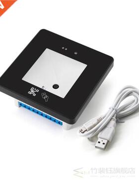QR Code RFID Reader 125khz ID 13.56mhz IC access control ca