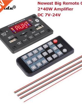 Newly 80W Amplifier DC7V-24V Bluetooth 5.0 MP3 Decoder