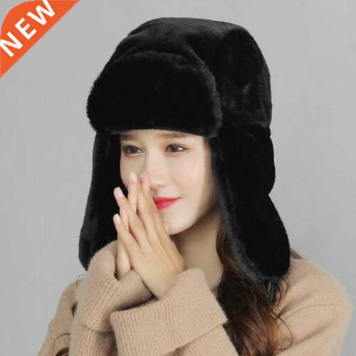 Unisex Winter Warm Earflap Trapper Russian Hat Thicken Linin