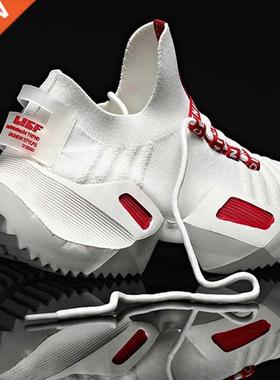 Damyuan Running Shoes 2020 Breathable Men's Sneakers