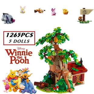 2021 New 1265PCS Winnie The Pooh e House Bear Building Block