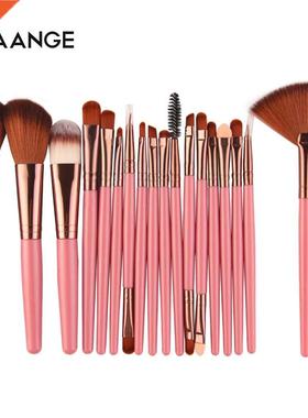 15/18/20Pcs Makeup Brushes Set Powder Foundation Blush Eye S