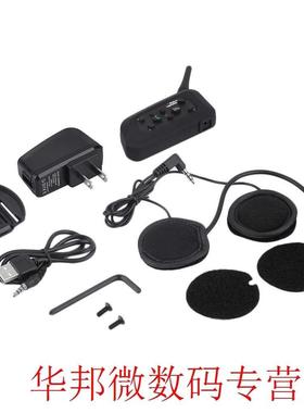 Professional V6 Motorcycle Helmet Intercom EU/US Plug 6 Ride