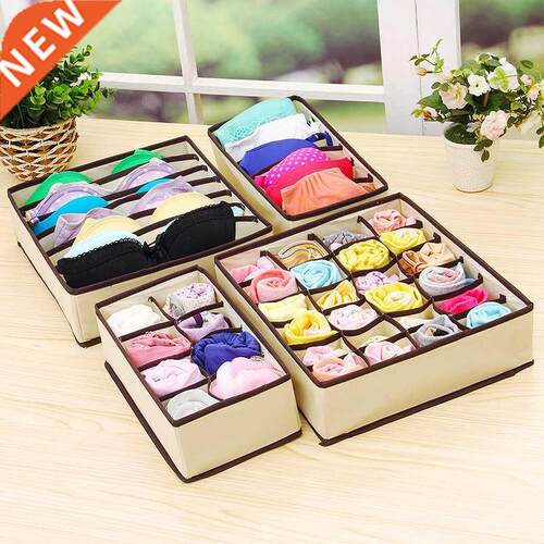 Set Underwear Bra Organizer Storage Box Beige Drawer Closet