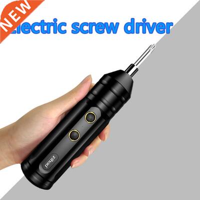 Portable Mini USB Electric Screwdriver Smart Cordless