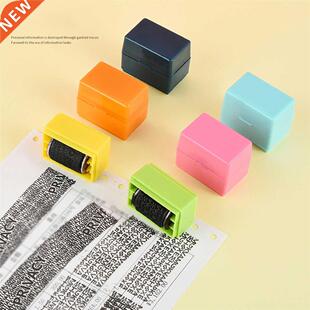 Confidential Seal Express Single Personal Information Privac