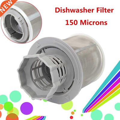 2 Part Dish Washer Mesh Filter Set Grey Inner Screen Filter