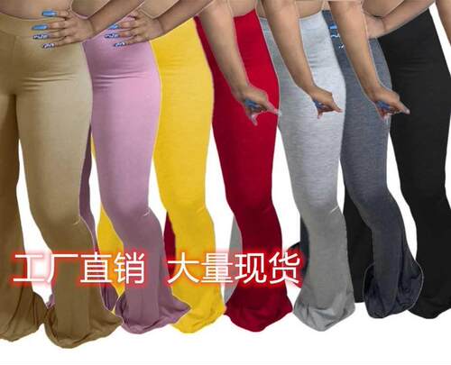 20 Autumn sexy loudspeaker casual pants for womenS-5XL
