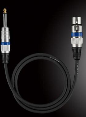 6.5mm 1/4