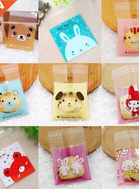 50/100Pcs 7*7cm Cute Cartoon Animal Plastic Gift Bag Wedding