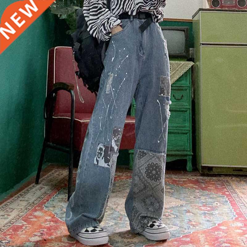 Retro Womens High Waist Wide Leg Pants Stitching Jeans Stree