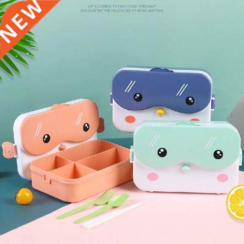 School Kids Bento Lunch Box Rectangular Leakproof Plastic
