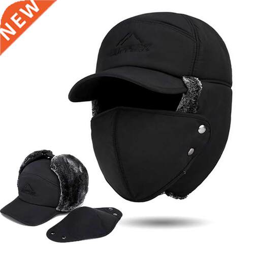 Winter Fur Warm Windproof Hat Men Women Bomber Faux Ear Flap