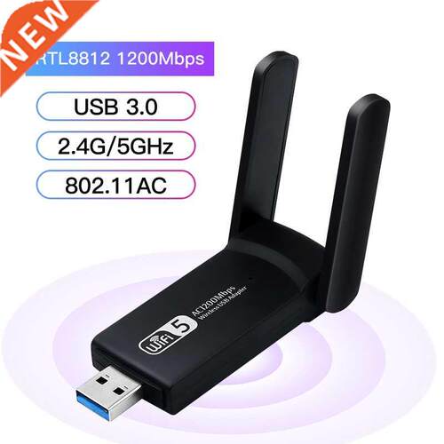 RTL8812 USB 3.0 Wifi Adapter 2.4G 5G 1200Mbps Wifi USBNetwor