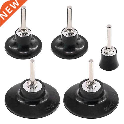 5 Pcs Disc Pad Holder Universal Quick Replacement 1/2/3 Inch