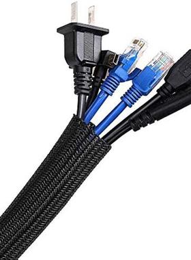 Hot Newest Cable Management Sleeve Cord Protective