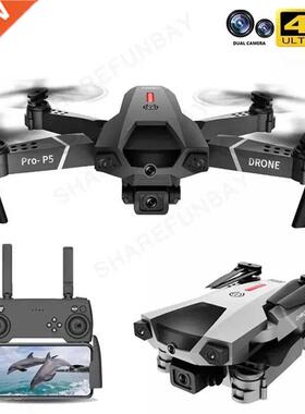 2021 New P5 Pro Drone 4k HD Dual Camera Visual Positioning W