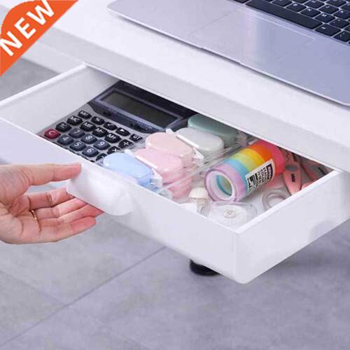 Self-Adhesive Hidden Storage Box under the table Makeup