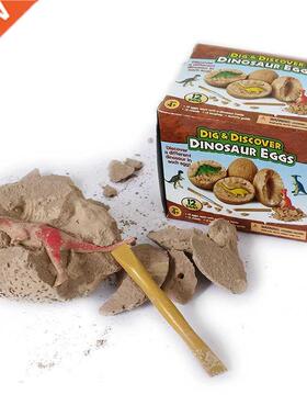 DIY Dinosaur Eggs Excavation Toys Dinosaur Novelty Gag Foss