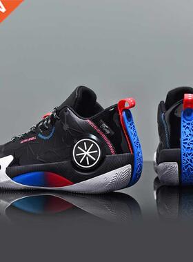 2022 High-quality Men's Basketball Shoes Men Women Unisex Ca